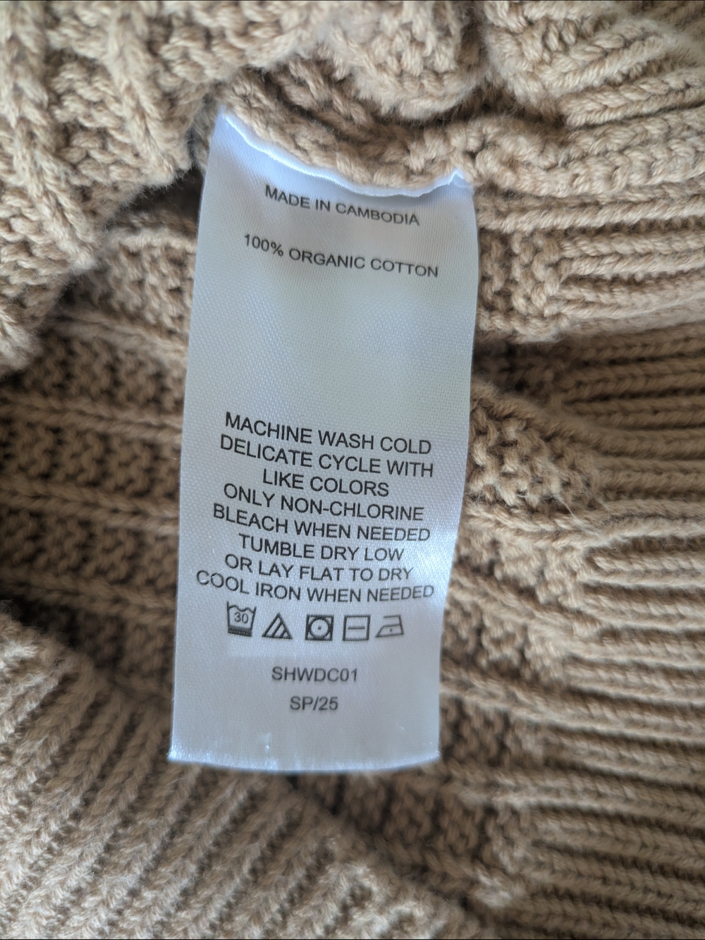 Quince Sweater Tank - Picture 4 of 4